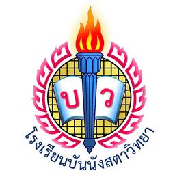 toschool logo