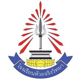 toschool logo