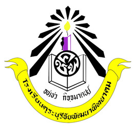 toschool logo