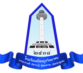 toschool logo