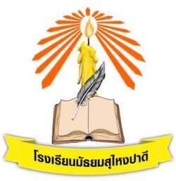 toschool logo