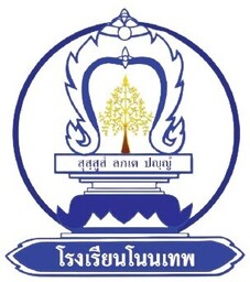 toschool logo