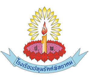 toschool logo