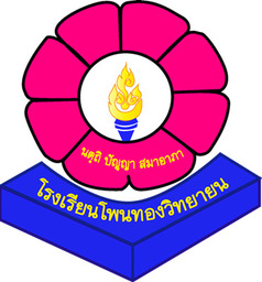 toschool logo