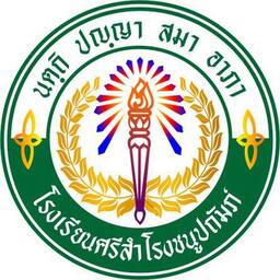 toschool logo